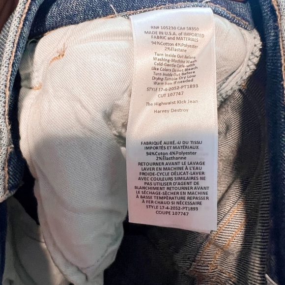 CURRENT ELLIOTT High Waist Distressed Kick-flare Jeans - Picture 12 of 12